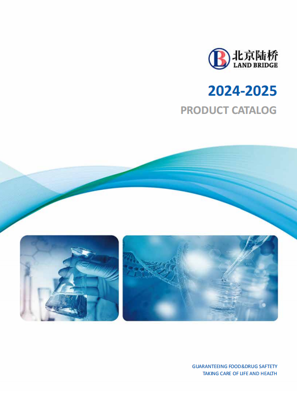 Product Catalog